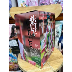 Vn 11134207 7ras8 Mcf320oggy4cdf