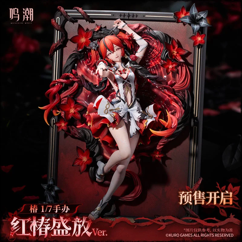 MÔ HÌNH Wuthering Waves - Camellya - Metheus Series - 1/7 - Sanguine Blossom Ver. (Hobby Sakura) FIGURE CHÍNH HÃNG 1 46 1772209951541