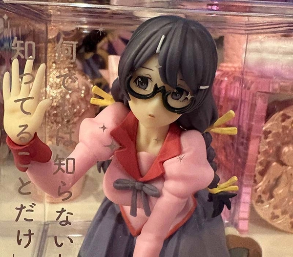 MÔ HÌNH Hanekawa Tsubasa - Monogatari Series - Fig-Cube - Konami Prize Collection (Konami Amusement) FIGURE CHÍNH HÃNG 2 4661761 1775100256621