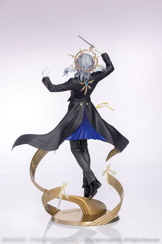 MÔ HÌNH Sunday - Star Rail Live Ver - Honkai Star Rail - Gift+ 1/8 (Myethos) FIGURE CHÍNH HÃNG 3 4779328