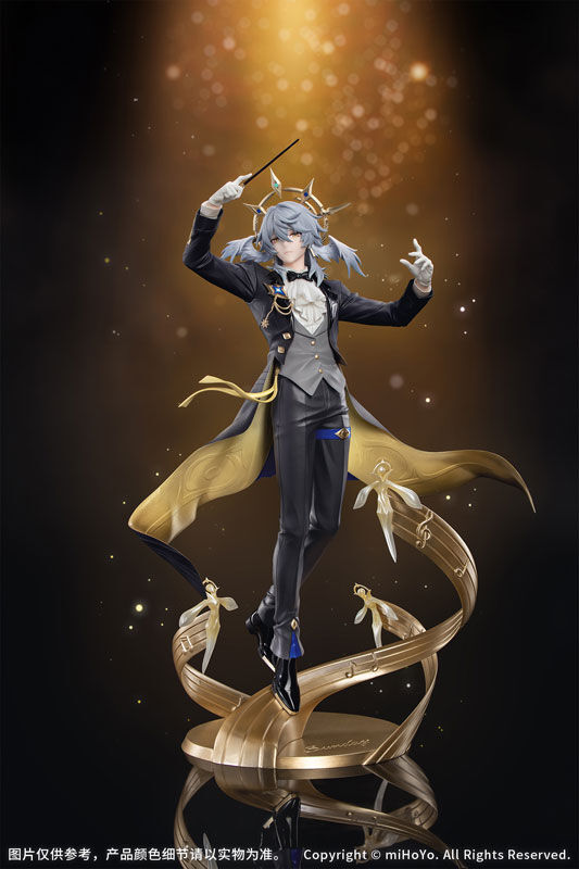 MÔ HÌNH Sunday - Star Rail Live Ver - Honkai Star Rail - Gift+ 1/8 (Myethos) FIGURE CHÍNH HÃNG 1 4779329