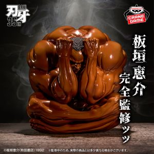 MÔ HÌNH Grappler Baki - Biscuit Oliva (Bandai Spirits) FIGURE CHÍNH HÃNG 6 4805741