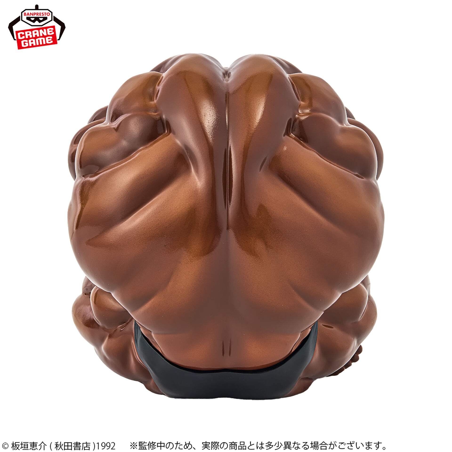 MÔ HÌNH Grappler Baki - Biscuit Oliva (Bandai Spirits) FIGURE CHÍNH HÃNG 2 4805742