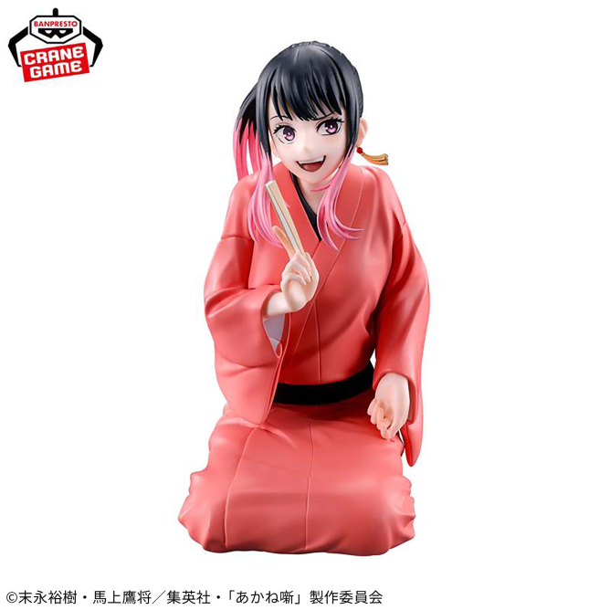 MÔ HÌNH Ousaki Akane - Akane-banashi (Bandai Spirits) FIGURE CHÍNH HÃNG 1 668w 668h