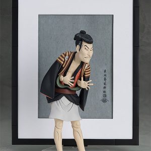 FIGURE 031417 01