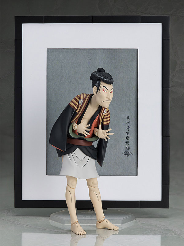 MÔ HÌNH Sandaime Ootani Oniji no Yakko Edohei- Figma (#SP-100) - The Table Museum (FREEing, Max Factory, Union Creative International Ltd) FIGURE CHÍNH HÃNG : 1 FIGURE 031417 01