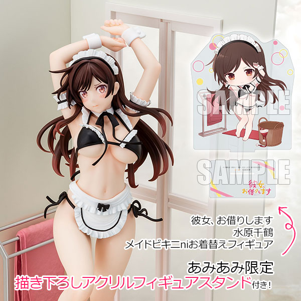 MÔ HÌNH Chizuru Mizuhara - Rent-A-Girlfriend - Maid Bikini ni Okigae Figure - 1/6 Complete Figure (Hakoiri Musume) FIGURE CHÍNH HÃNG 1 FIGURE 190989