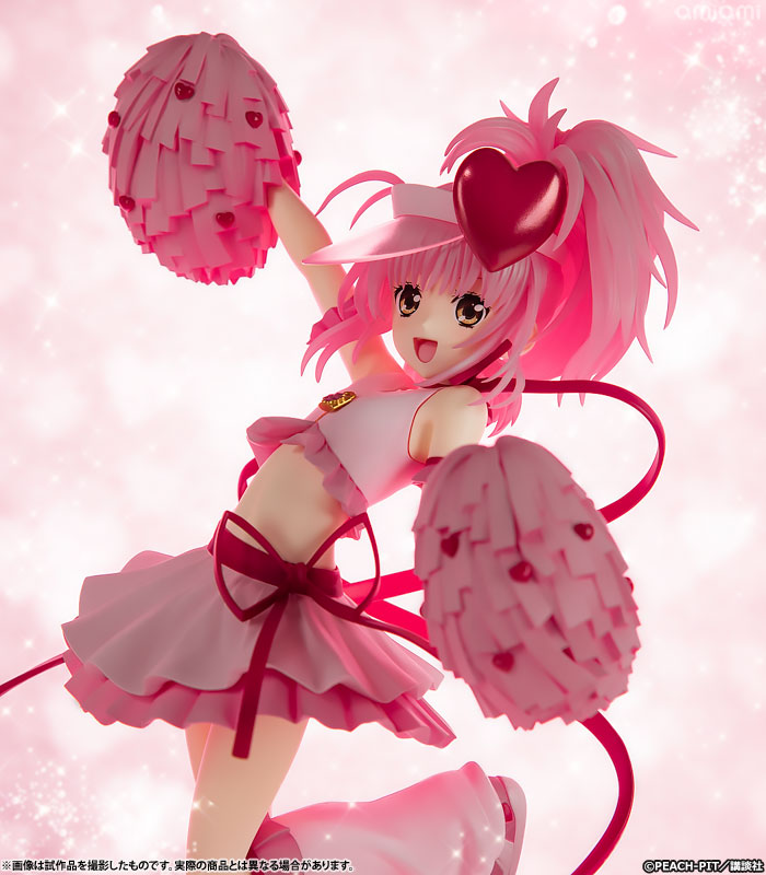 MÔ HÌNH Amulet Heart - Shugo-chara! - 1/7 Complete Figure (Kotobukiya) FIGURE CHÍNH HÃNG 2 FIGURE 198406 25