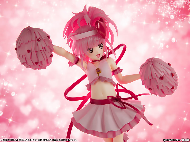 MÔ HÌNH Amulet Heart - Shugo-chara! - 1/7 Complete Figure (Kotobukiya) FIGURE CHÍNH HÃNG 3 FIGURE 198406 26