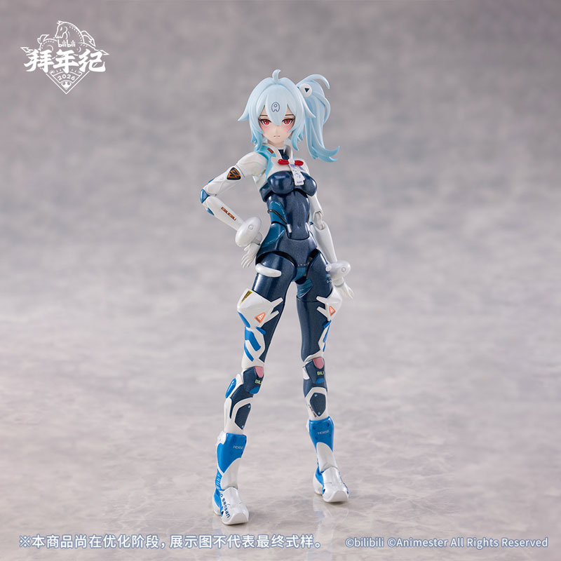 MÔ HÌNH 33 Niang - bilibili BAINIANJI 33 Speed Slipstream 1/12 (Animester) ACTION FIGURE CHÍNH HÃNG 2 FIGURE 198531 06