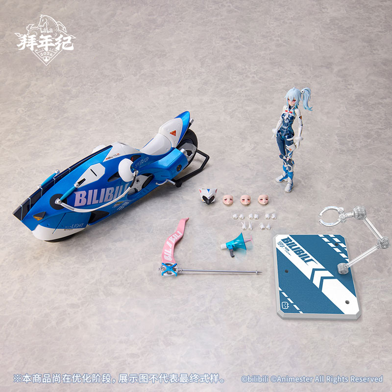 MÔ HÌNH 33 Niang - bilibili BAINIANJI 33 Speed Slipstream 1/12 (Animester) ACTION FIGURE CHÍNH HÃNG 3 FIGURE 198533 14