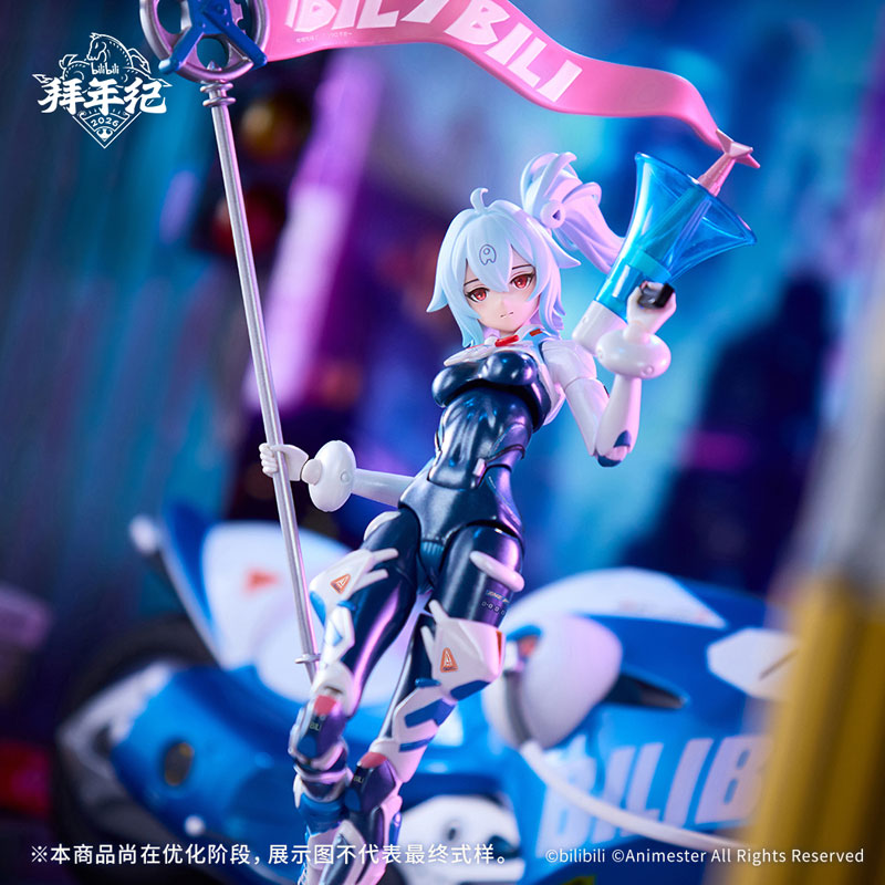MÔ HÌNH 33 Niang - bilibili BAINIANJI 33 Speed Slipstream 1/12 (Animester) ACTION FIGURE CHÍNH HÃNG 1 FIGURE 198533 17