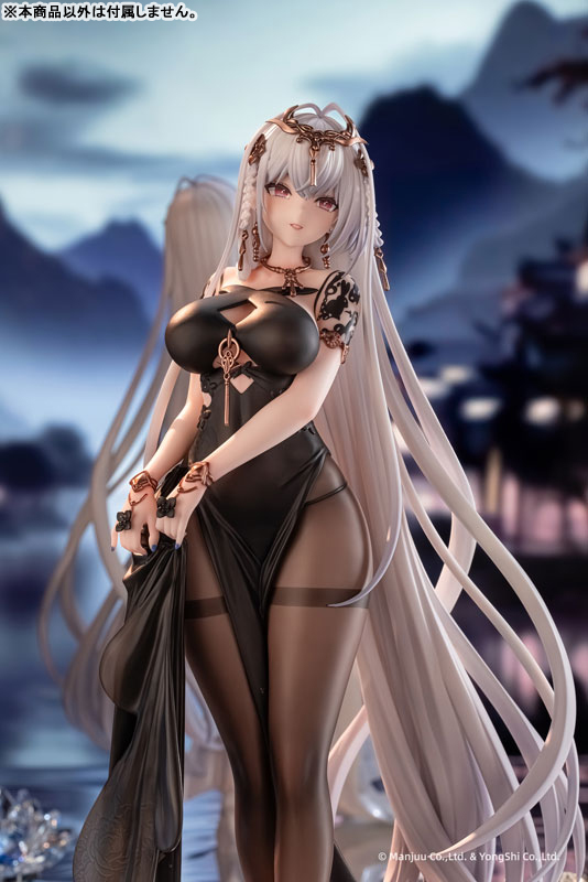 MÔ HÌNH Azur Lane - Emden - 1/6 - Moonsilver Union Ver., White (AniGame) FIGURE CHÍNH HÃNG 3 FIGURE 198576 13