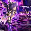 MÔ HÌNH Date A Live IV - c - Prisma Wing (PWDAL-05) - 1/7 - Succubus (Prime 1 Studio) FIGURE CHÍNH HÃNG 11 FIGURE 198835 01