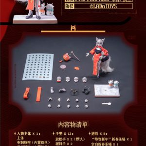 MÔ HÌNH Liya - New Year Ver - Original - Mystic Land (ERA-004) (LADo TOYS) ACTION FIGURE CHÍNH HÃNG 7 FIGURE 198903 02 (1)