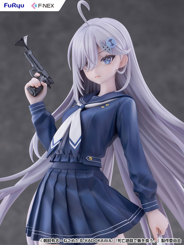 MÔ HÌNH Yuki - Playing Death Games to Put Food on the Table - Uniform ver. - 1/7 Complete Figure (FURYU) FIGURE CHÍNH HÃNG 6 FIGURE 199862 12