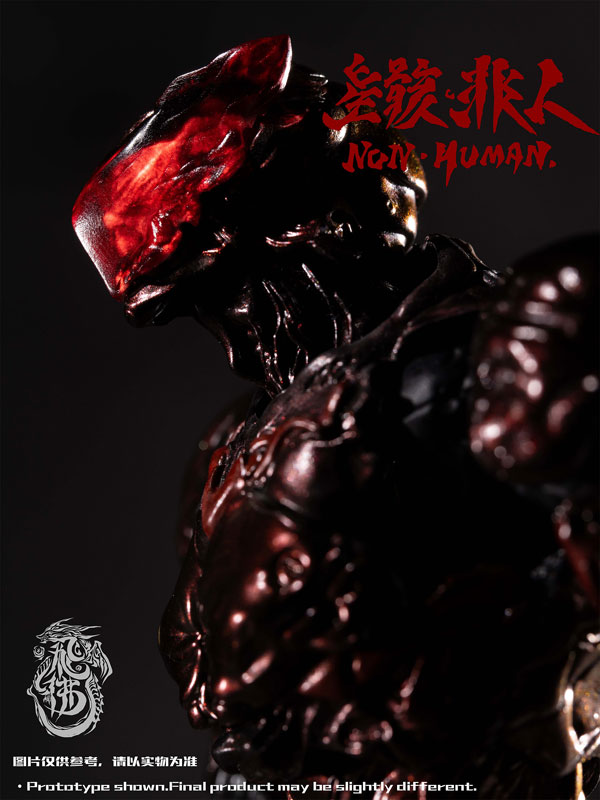 MÔ HÌNH Zekkyou Series Non Human The Bug 1/12 Scale Posable Figure (FEIFO TOY) FIGURE CHÍNH HÃNG 1 FIGURE 199946 02