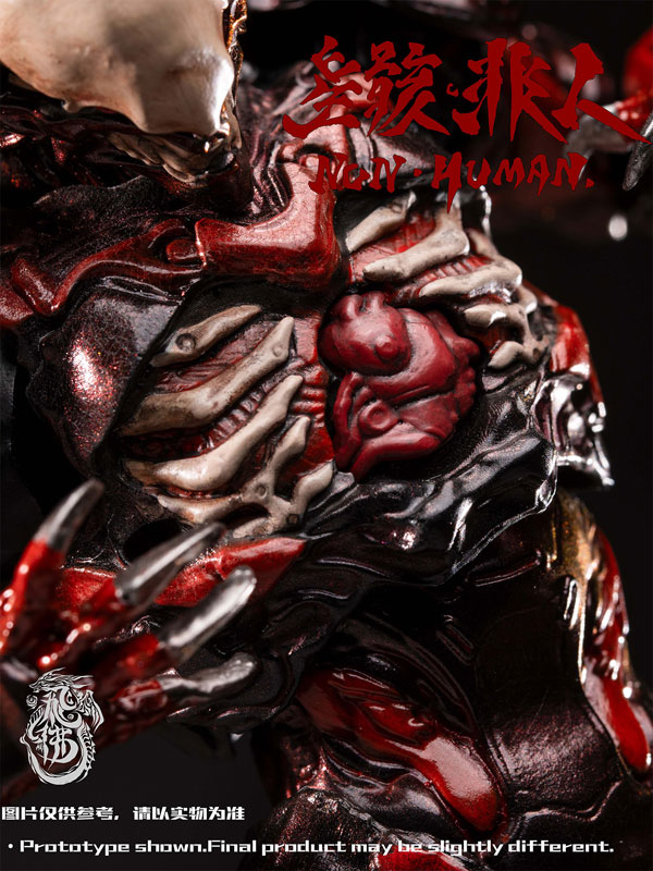 MÔ HÌNH Zekkyou Series Non Human The Bug 1/12 Scale Posable Figure (FEIFO TOY) FIGURE CHÍNH HÃNG 3 FIGURE 199946 04