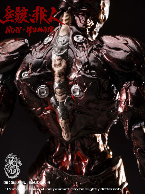 MÔ HÌNH Zekkyou Series Non Human The Bug 1/12 Scale Posable Figure (FEIFO TOY) FIGURE CHÍNH HÃNG 2 FIGURE 199946 05