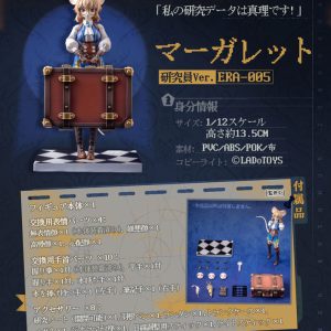 FIGURE 200052 02