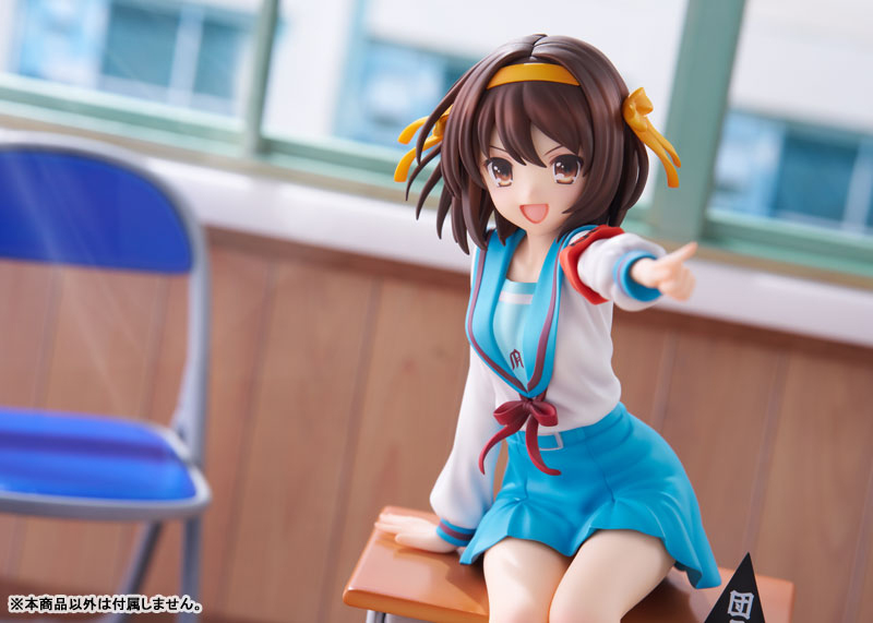 MÔ HÌNH Haruhi Suzumiya - The Melancholy of Haruhi Suzumiya - Series 20th Anniversary- 1/7 Complete Figure (KADOKAWA) FIGURE CHÍNH HÃNG 1 FIGURE 200205 02