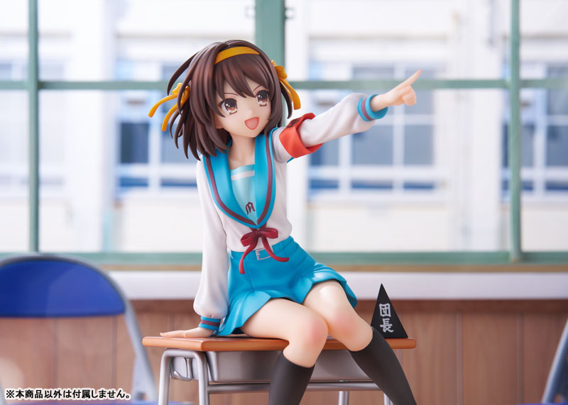 MÔ HÌNH Haruhi Suzumiya - The Melancholy of Haruhi Suzumiya - Series 20th Anniversary- 1/7 Complete Figure (KADOKAWA) FIGURE CHÍNH HÃNG 2 FIGURE 200205 05