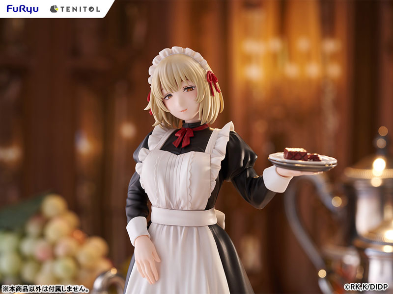 MÔ HÌNH Falin Touden - Dungeon Meshi - Classical Maid Style ver. (Furyu) FIGURE CHÍNH HÃNG 1 FIGURE 200348 05