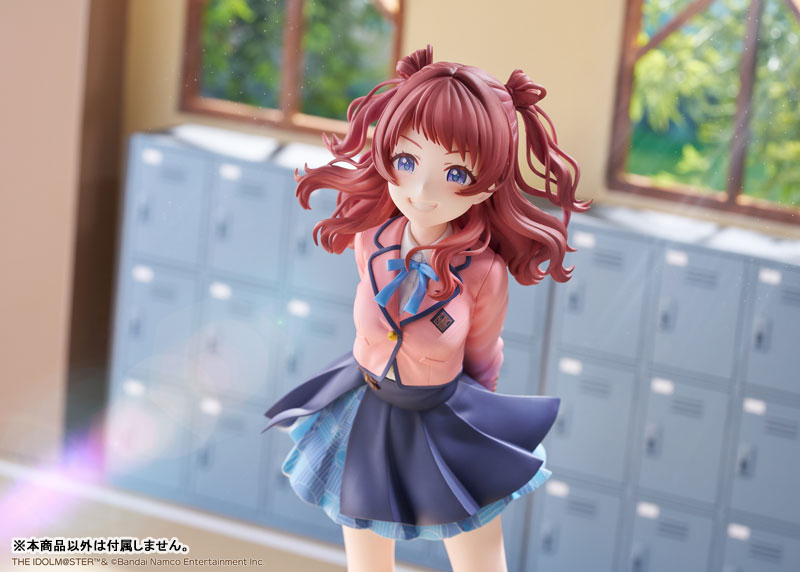 MÔ HÌNH Saki Hanami - Gakuen iDOLM@STER - 1/7 Complete Figure (Plum) FIGURE CHÍNH HÃNG 1 FIGURE 201070 04