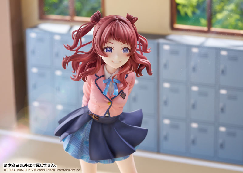 MÔ HÌNH Saki Hanami - Gakuen iDOLM@STER - 1/7 Complete Figure (Plum) FIGURE CHÍNH HÃNG 2 FIGURE 201070 05