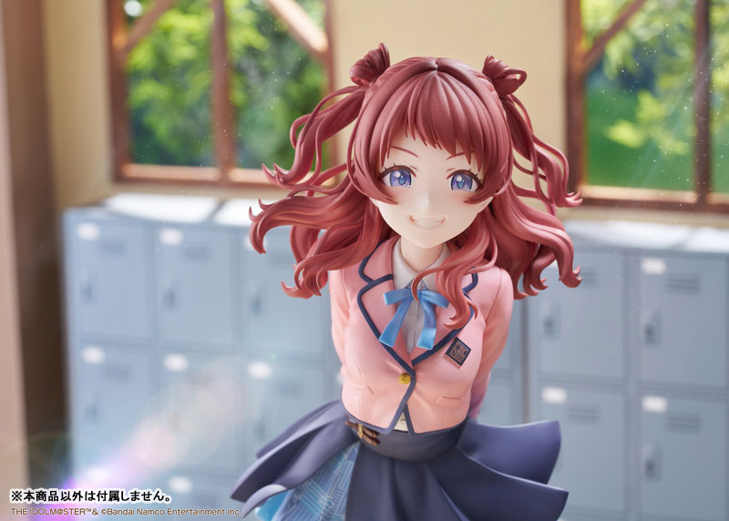 MÔ HÌNH Saki Hanami - Gakuen iDOLM@STER - 1/7 Complete Figure (Plum) FIGURE CHÍNH HÃNG 3 FIGURE 201070 06