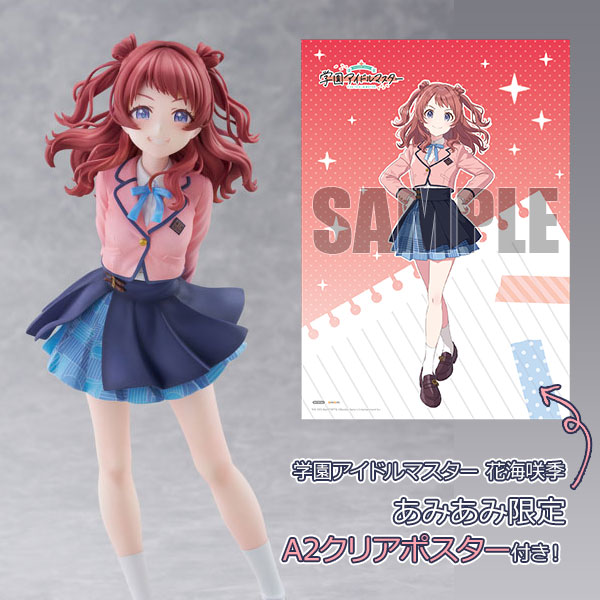 MÔ HÌNH Saki Hanami - Gakuen iDOLM@STER - 1/7 Complete Figure (Plum) FIGURE CHÍNH HÃNG 6 FIGURE 201103