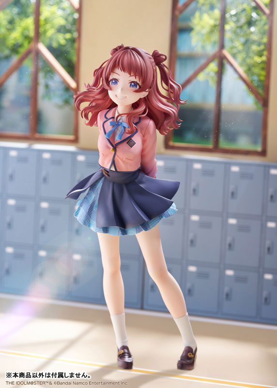MÔ HÌNH Saki Hanami - Gakuen iDOLM@STER - 1/7 Complete Figure (Plum) FIGURE CHÍNH HÃNG 4 FIGURE 201103 03