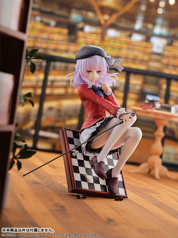 MÔ HÌNH Arisu Sakayanagi - Youkoso Jitsuryoku Shijou Shugi no Kyoushitsu e - 1/7 Complete Figure (Bellfine) FIGURE CHÍNH HÃNG 1 FIGURE 201134 11