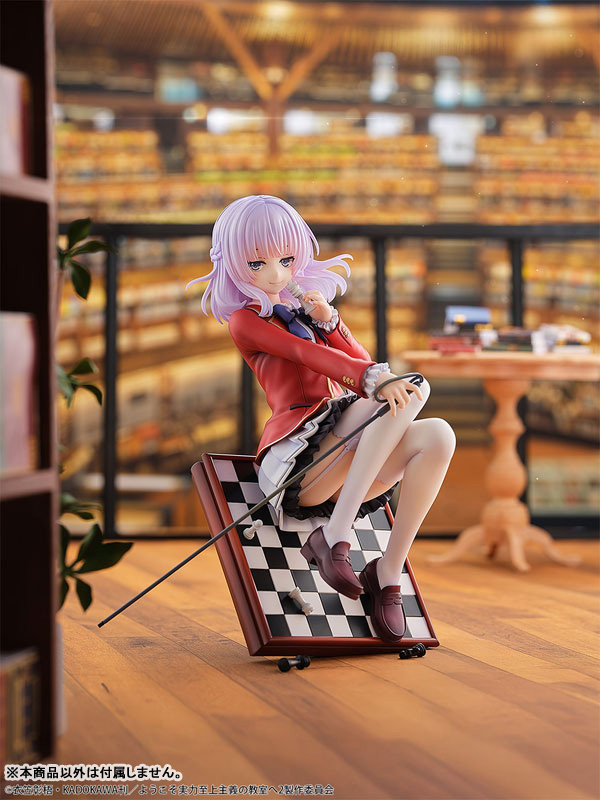 MÔ HÌNH Arisu Sakayanagi - Youkoso Jitsuryoku Shijou Shugi no Kyoushitsu e - 1/7 Complete Figure (Bellfine) FIGURE CHÍNH HÃNG 2 FIGURE 201134 12