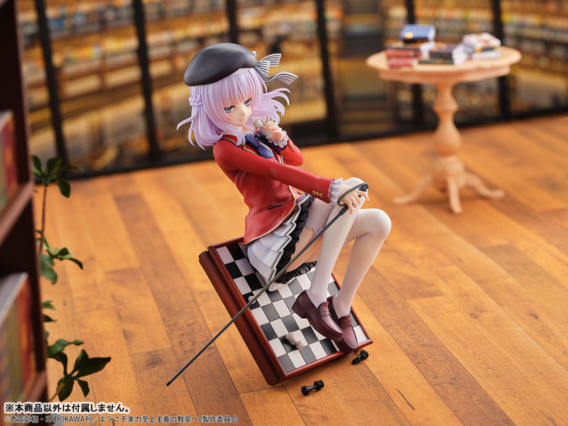 MÔ HÌNH Arisu Sakayanagi - Youkoso Jitsuryoku Shijou Shugi no Kyoushitsu e - 1/7 Complete Figure (Bellfine) FIGURE CHÍNH HÃNG 6 FIGURE 201134 13