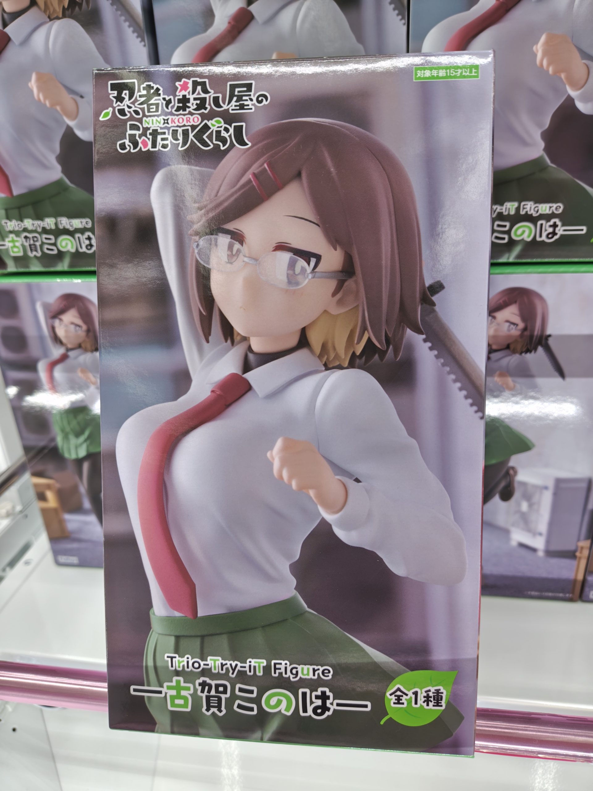 MÔ HÌNH Koga Konoha - Ninja to Koroshiya no Futarigurashi - Noodle Stopper Figure (FuRyu) FIGURE CHÍNH HÃNG 6 GzgLC15asAAFqNi