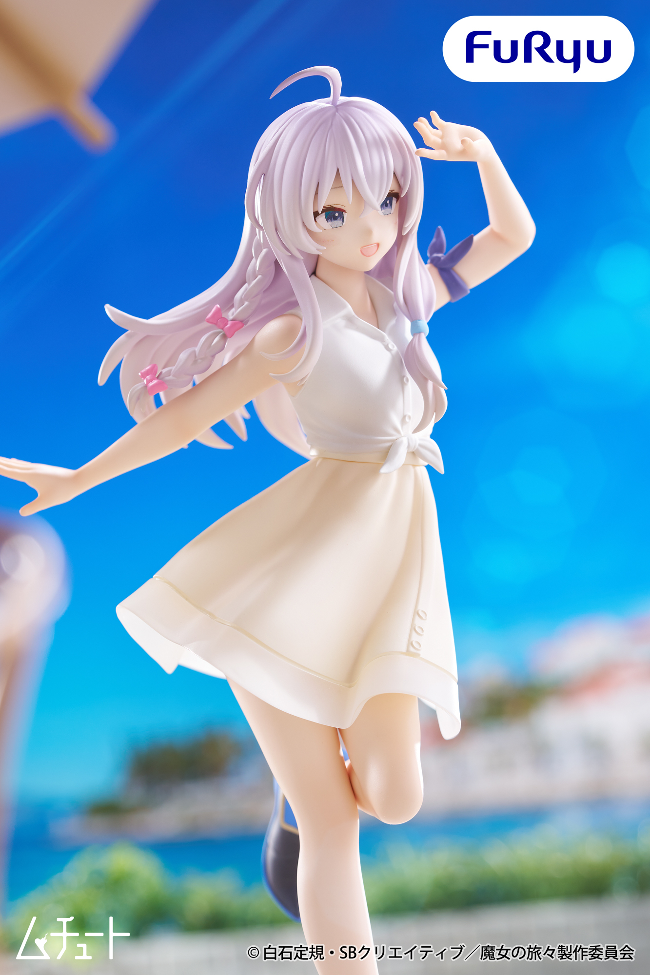 MÔ HÌNH Elaina - Majo no Tabitabi - Muchute (FuRyu) FIGURE CHÍNH HÃNG 3 HEzgg2TaYAArjHI