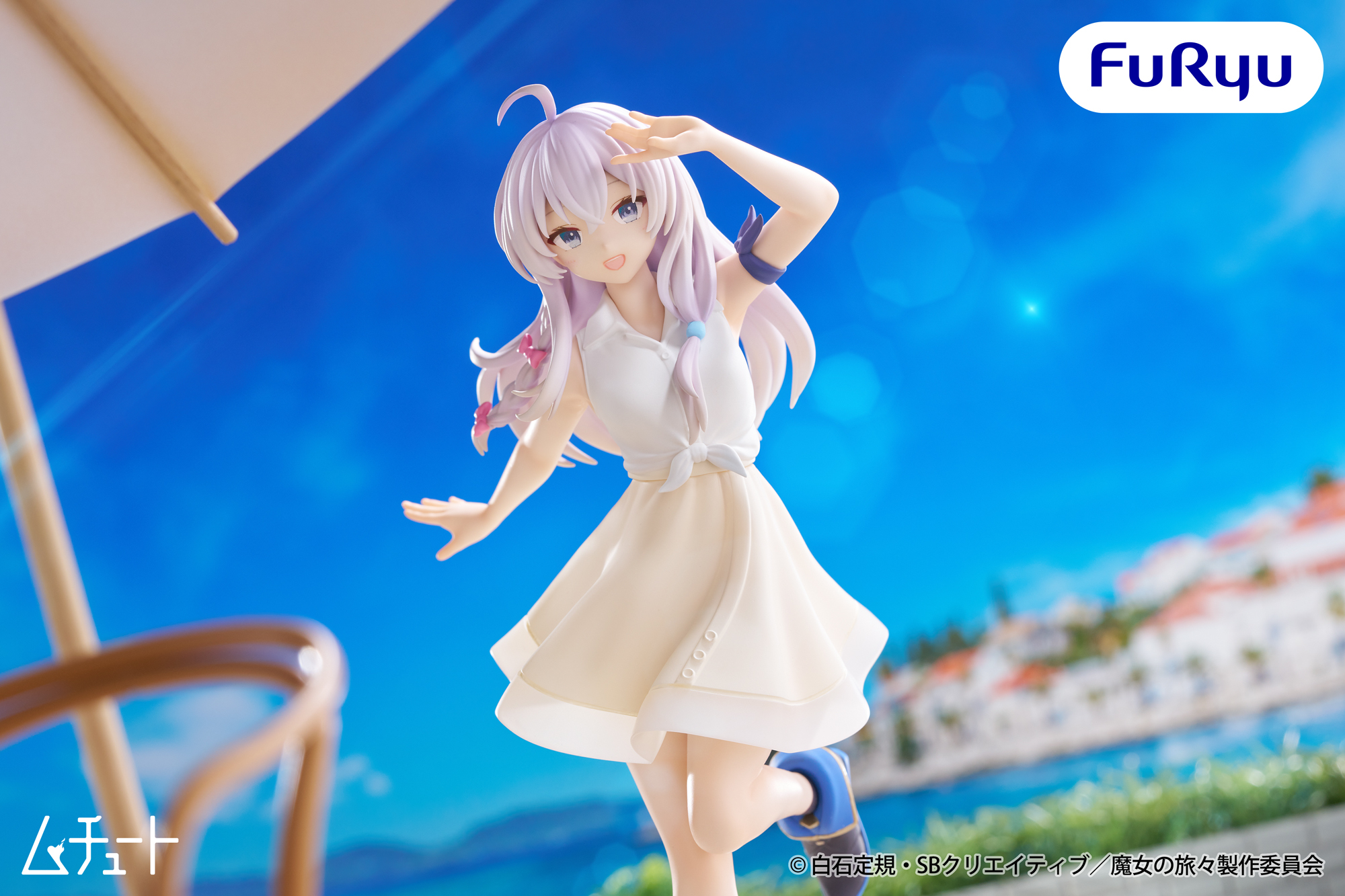 MÔ HÌNH Elaina - Majo no Tabitabi - Muchute (FuRyu) FIGURE CHÍNH HÃNG 1 HEzgg4WbAAAJlYQ