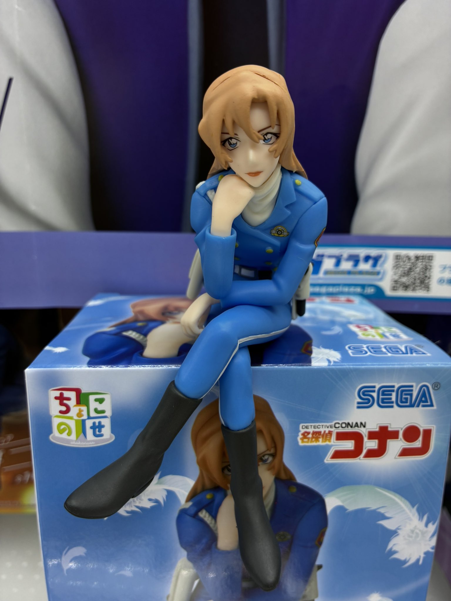 MÔ HÌNH Hagiwara Chihaya - Meitantei Conan - Premium Chokonose Figure (Sega Fave) FIGURE CHÍNH HÃNG 1 HFgf2TZbQAIdqmZ