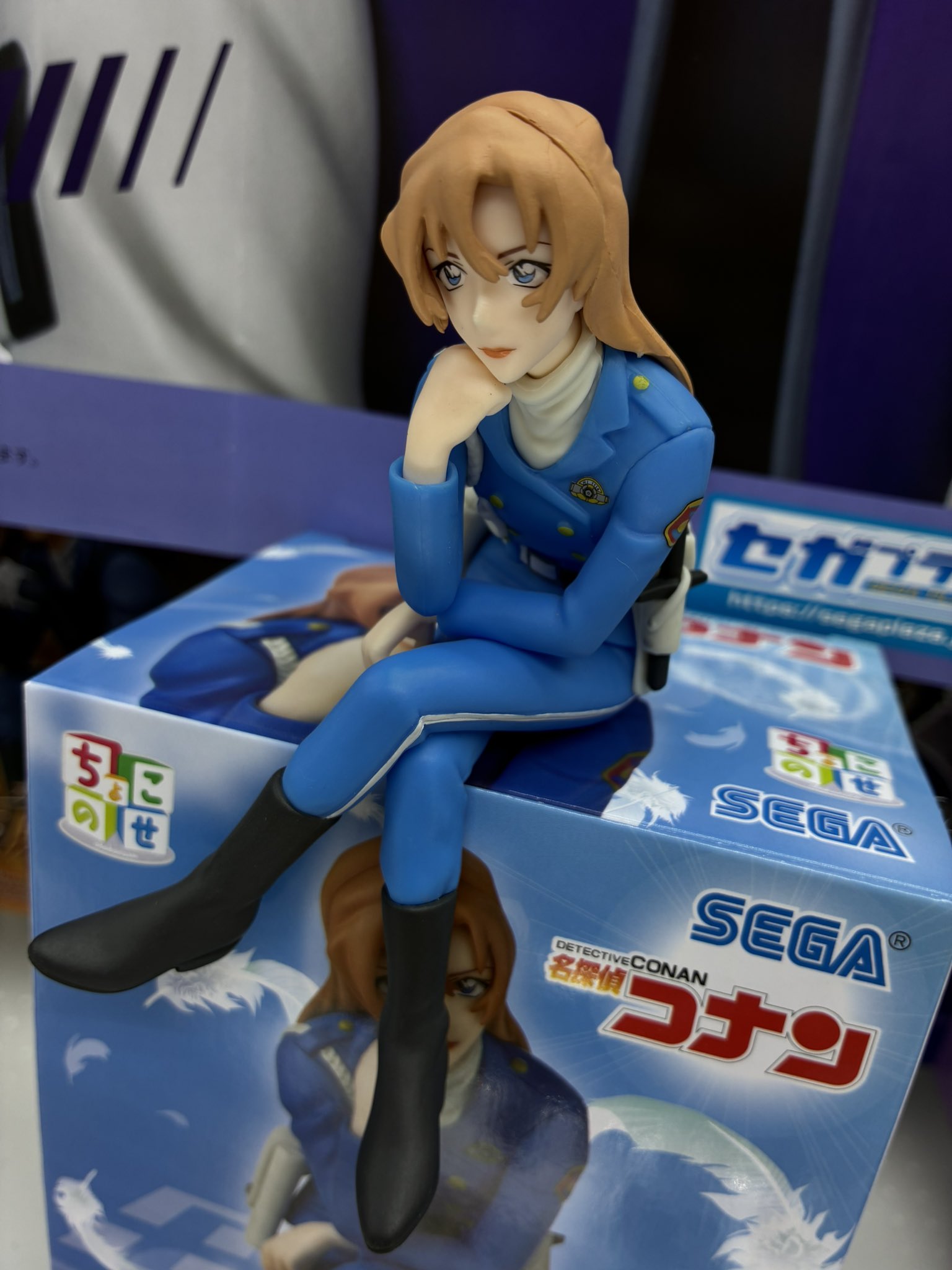 MÔ HÌNH Hagiwara Chihaya - Meitantei Conan - Premium Chokonose Figure (Sega Fave) FIGURE CHÍNH HÃNG 3 HFgf2TbbMAAoaEn