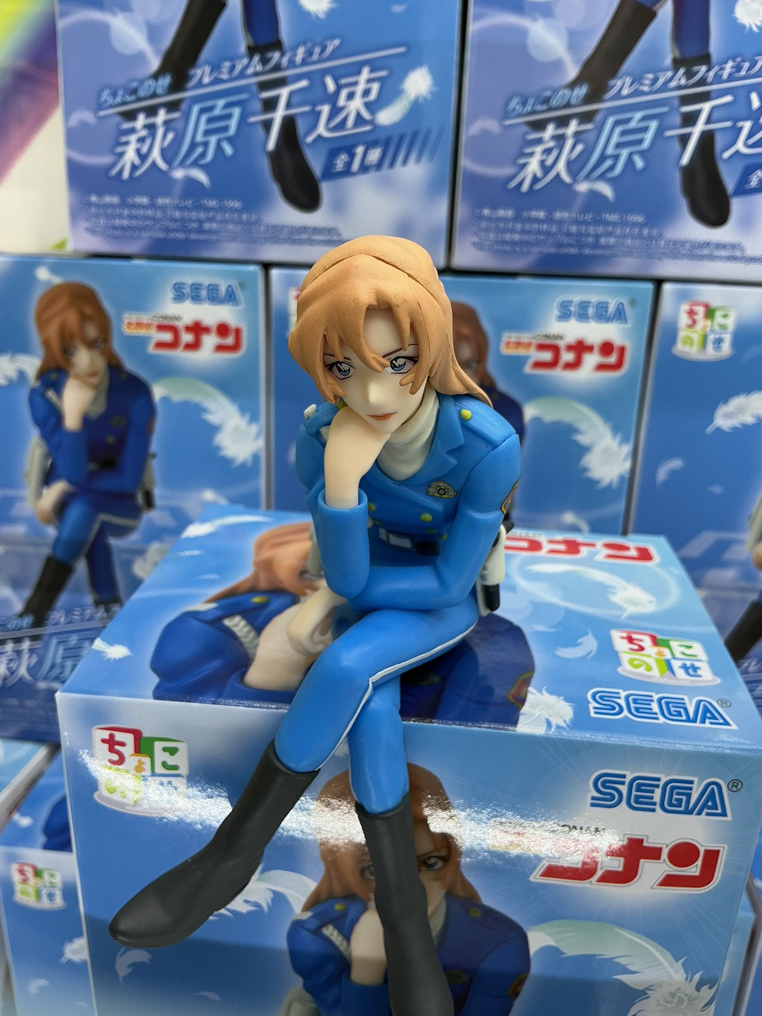MÔ HÌNH Hagiwara Chihaya - Meitantei Conan - Premium Chokonose Figure (Sega Fave) FIGURE CHÍNH HÃNG 4 HFhKcU9bQAIjNg5