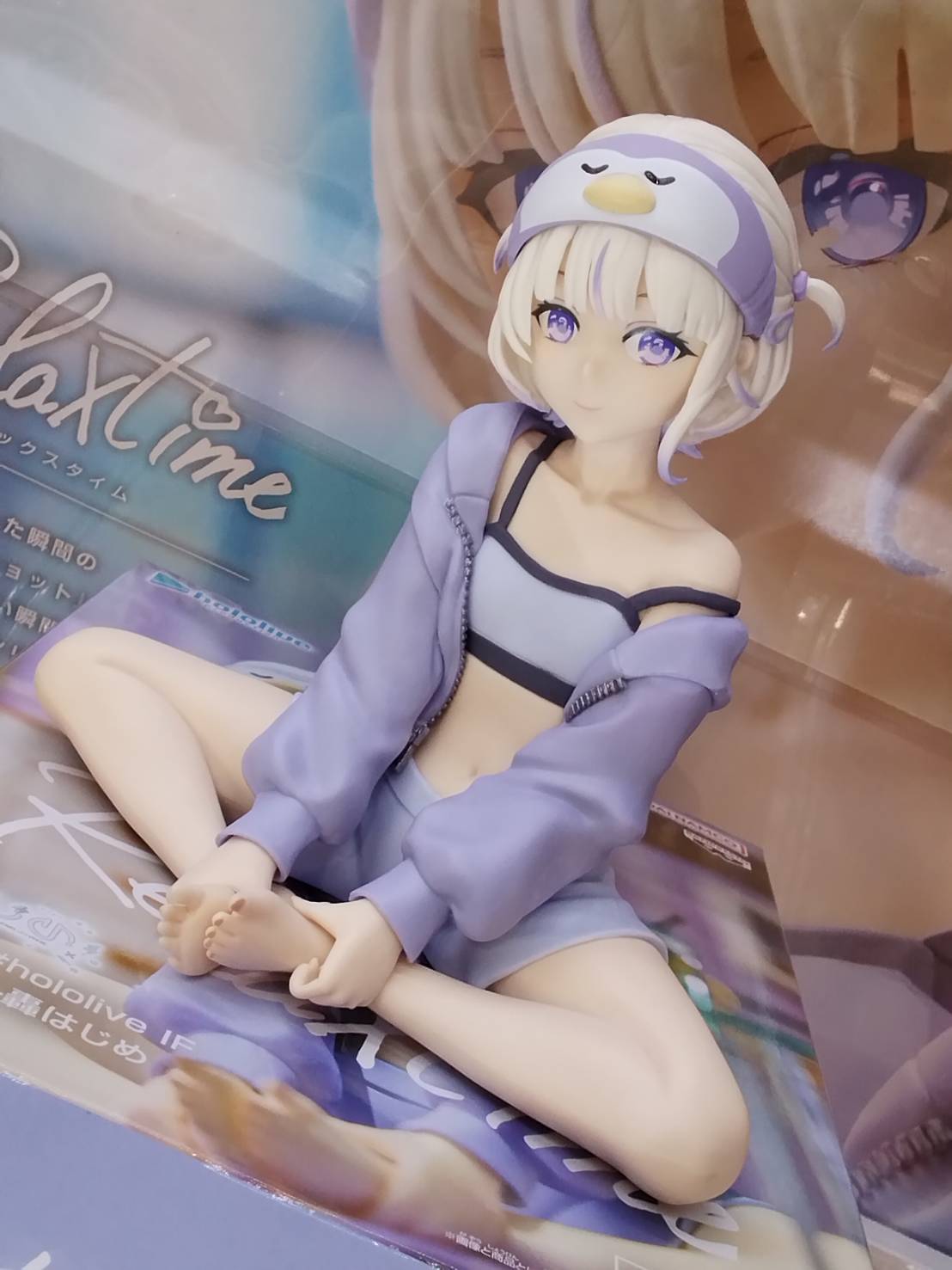MÔ HÌNH Todoroki Hajime - Hololive - Relax Time (Bandai Spirits) FIGURE CHÍNH HÃNG 1 HG QlKqaUAAEey3