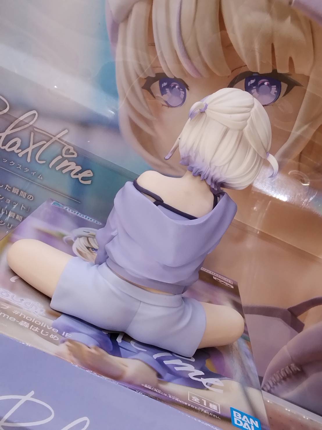 MÔ HÌNH Todoroki Hajime - Hololive - Relax Time (Bandai Spirits) FIGURE CHÍNH HÃNG 2 HG QlKubMAArGZh