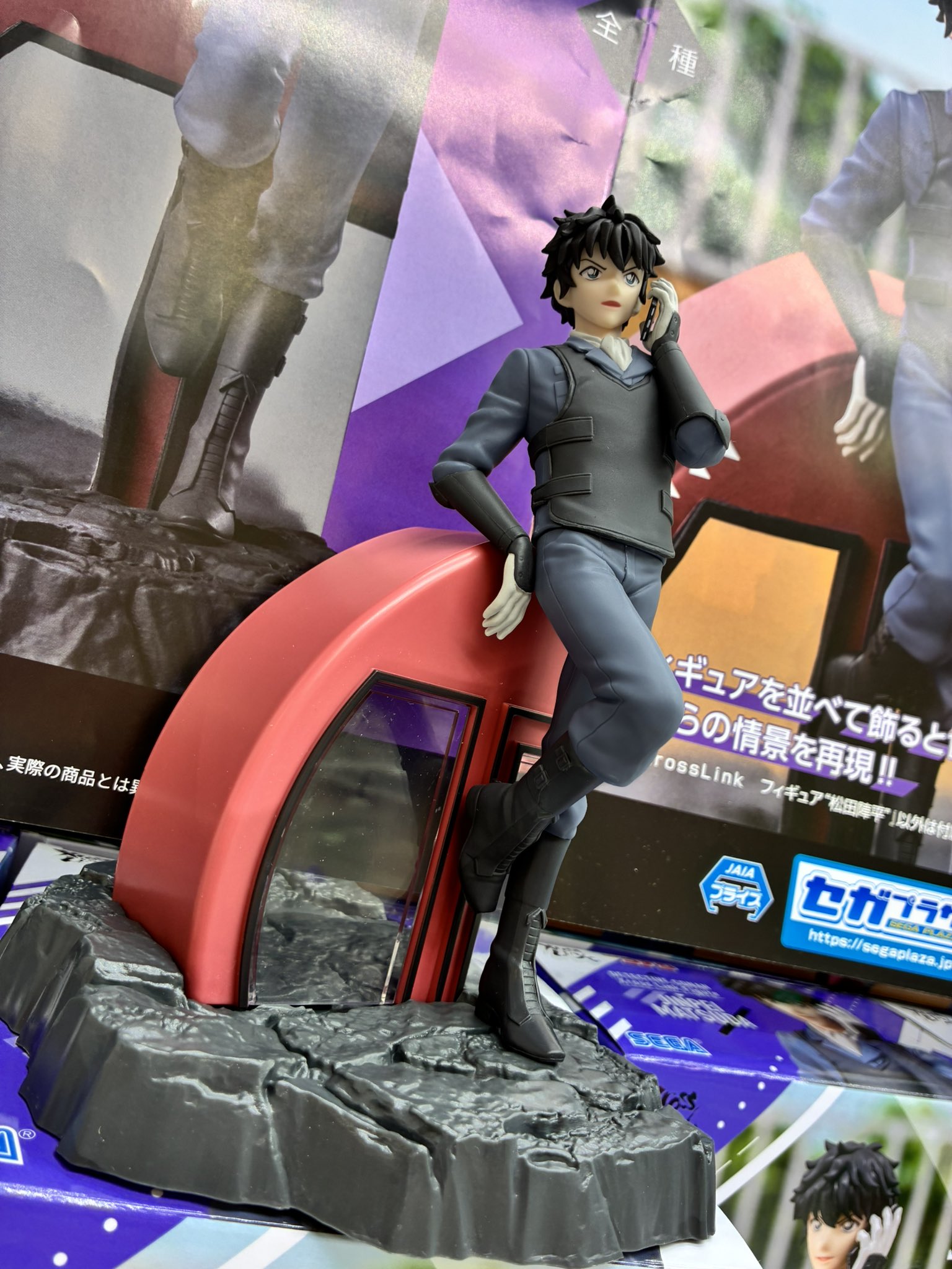 MÔ HÌNH Matsuda Jinpei - Meitantei Conan - Xross Link (Sega Fave) FIGURE CHÍNH HÃNG 1 HGEy OwaEAA9QDl