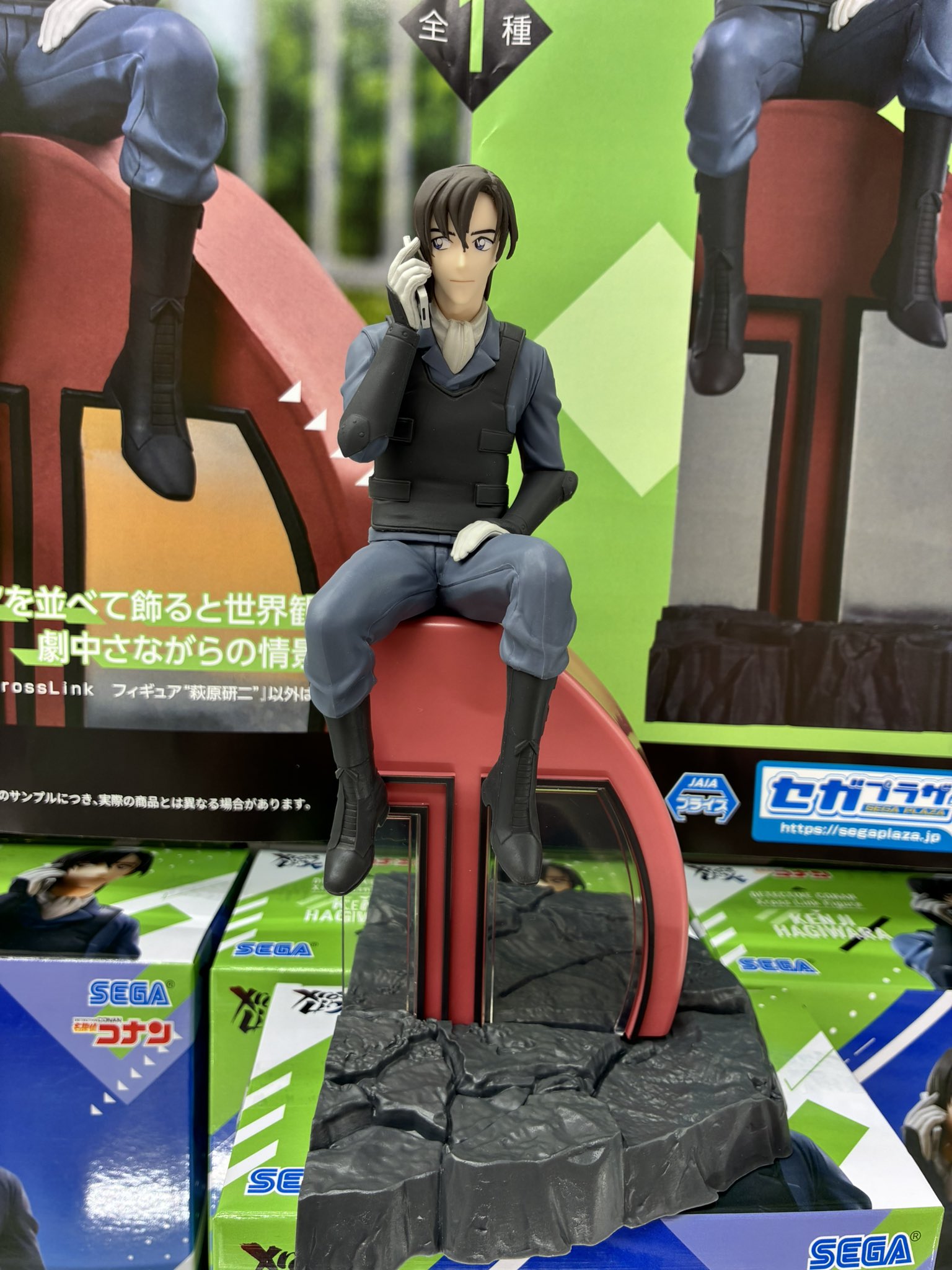 MÔ HÌNH Hagiwara Kenji - Meitantei Conan - Xross Link (Sega Fave) FIGURE CHÍNH HÃNG 1 HGEytfjaAAANecW