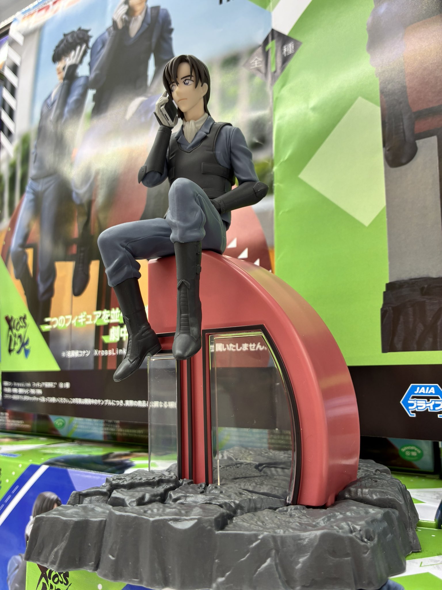 MÔ HÌNH Hagiwara Kenji - Meitantei Conan - Xross Link (Sega Fave) FIGURE CHÍNH HÃNG 4 HGEytfnbwAAgVsU