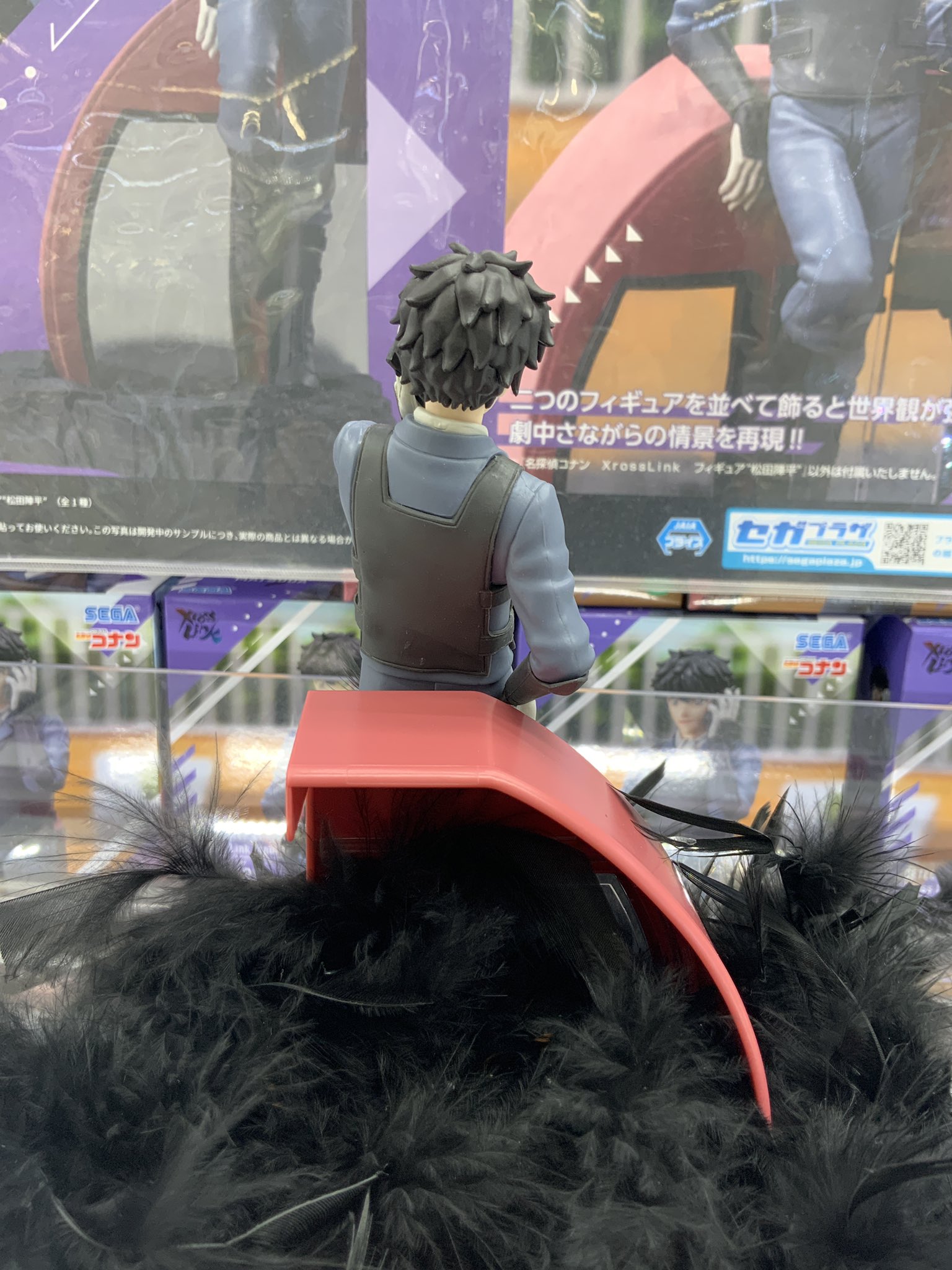 MÔ HÌNH Matsuda Jinpei - Meitantei Conan - Xross Link (Sega Fave) FIGURE CHÍNH HÃNG 3 HGF1eAVbsAAYrqO