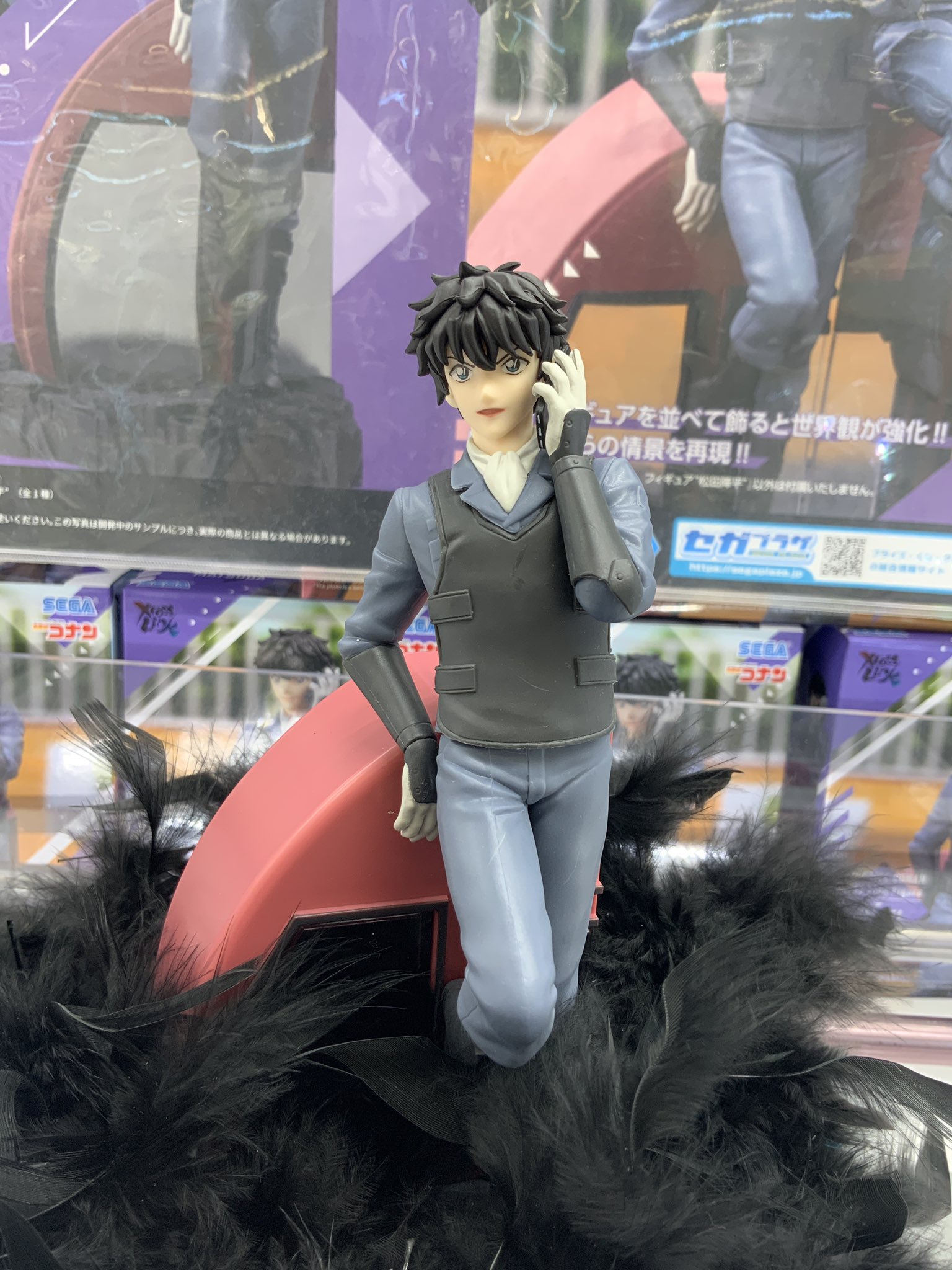 MÔ HÌNH Matsuda Jinpei - Meitantei Conan - Xross Link (Sega Fave) FIGURE CHÍNH HÃNG 2 HGF1eAYagAAaH Q