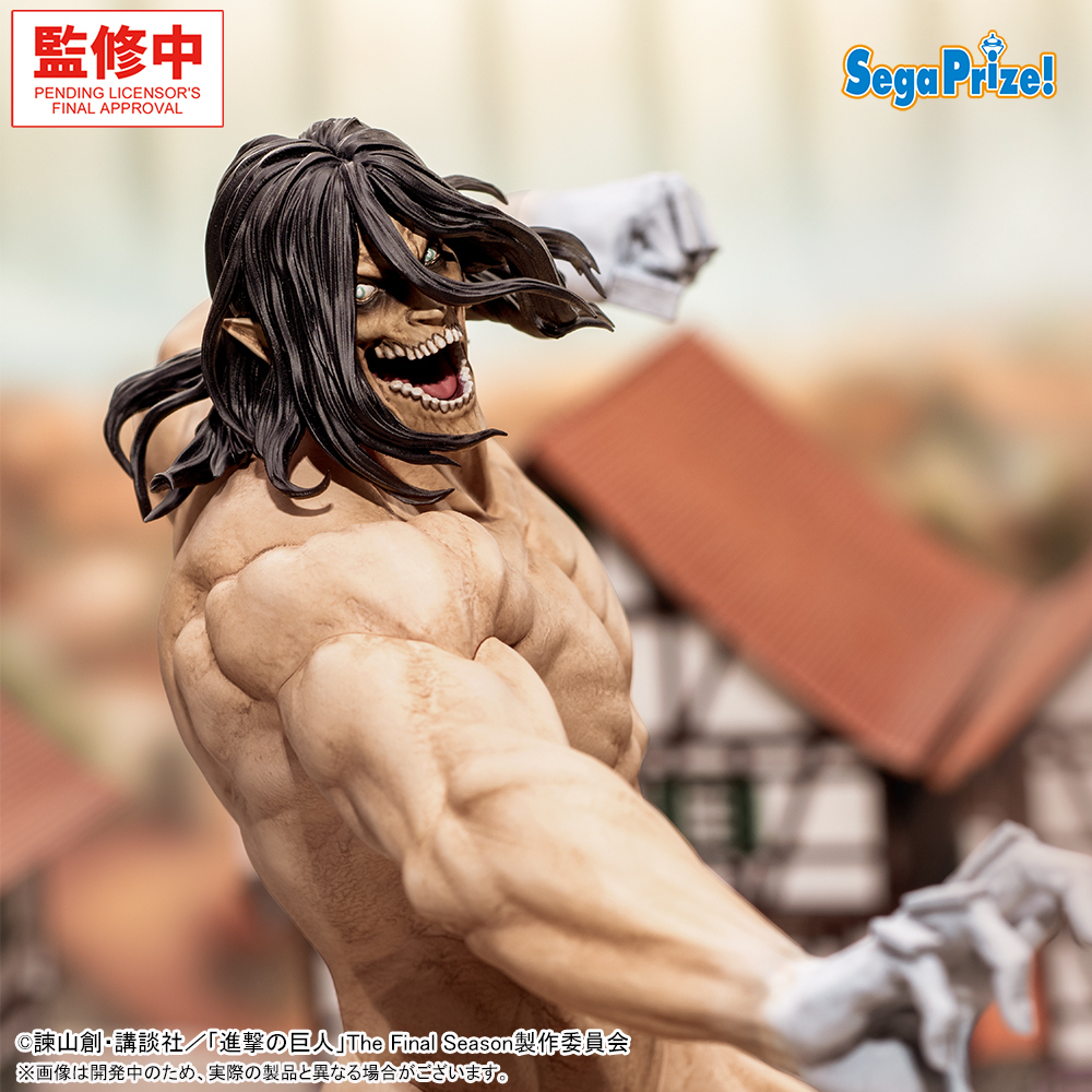 MÔ HÌNH Eren Kyojin - Shingeki no Kyojin The Final Season - Eren Yeager - GigantiX (Sega Fave) FIGURE CHÍNH HÃNG 3 HIFlM2dbEAAenZF