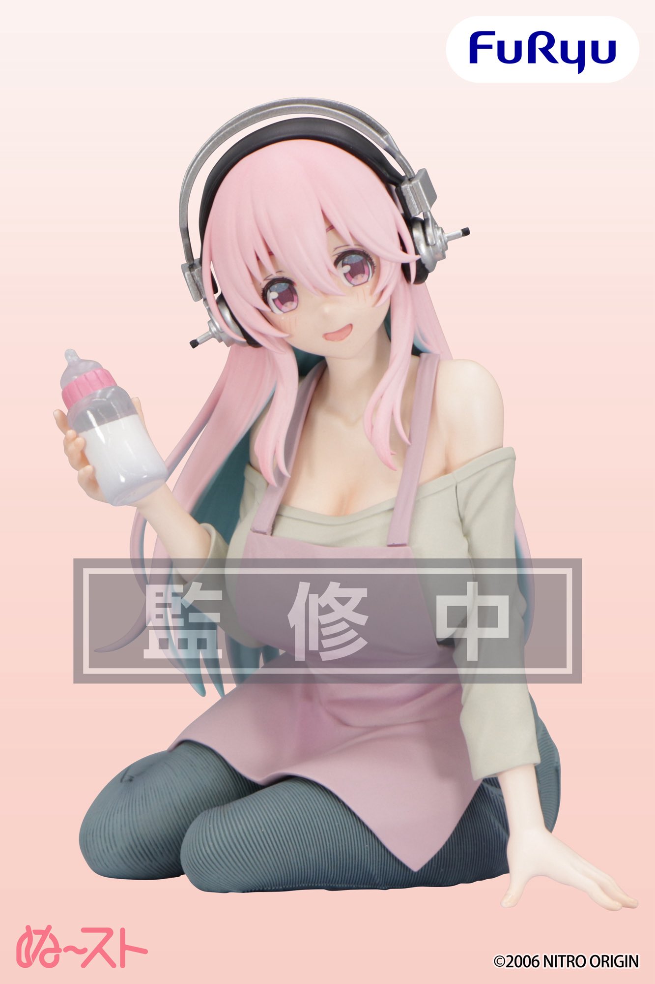 MÔ HÌNH Sonico - SoniComi (Super Sonico) - Noodle Stopper Figure - Hahanaru (FuRyu) FIGURE CHÍNH HÃNG 1 HIljddHbkAAEYAA